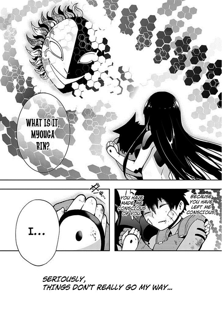 Akarui Sekai Keikaku - Chapter 13 : Versus