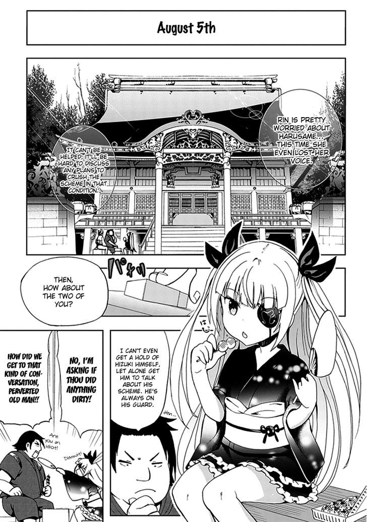 Akarui Sekai Keikaku - Chapter 15 : Promise