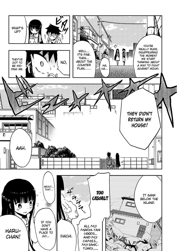 Akarui Sekai Keikaku - Chapter 15 : Promise