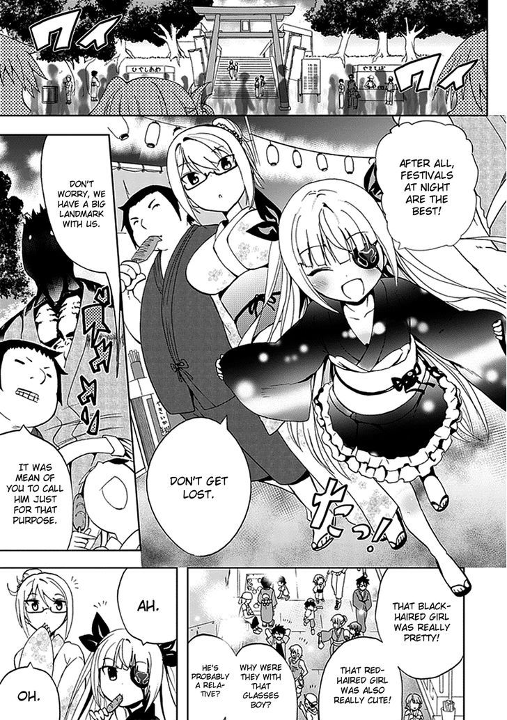 Akarui Sekai Keikaku - Chapter 15 : Promise