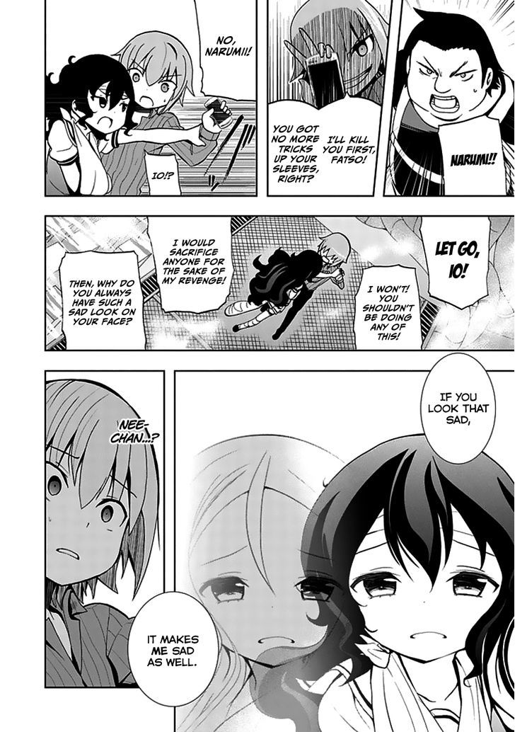 Akarui Sekai Keikaku - Chapter 22 : Operation22: Missing Love