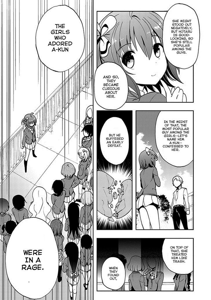 Akarui Sekai Keikaku - Chapter 18 : Bad End