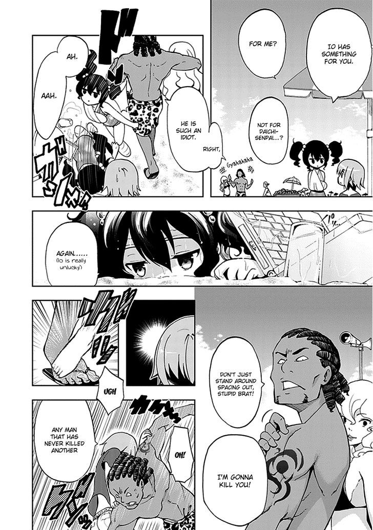 Akarui Sekai Keikaku - Chapter 16 : Present