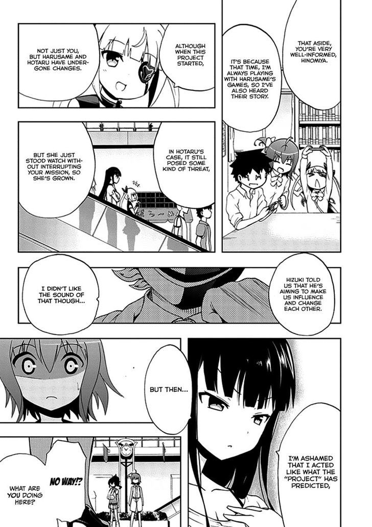 Akarui Sekai Keikaku - Chapter 19 : Rival