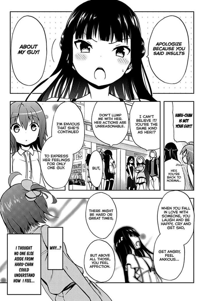 Akarui Sekai Keikaku - Chapter 19 : Rival