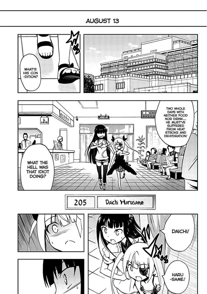 Akarui Sekai Keikaku - Chapter 21 : Operation21: Triangle