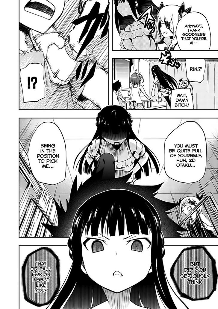 Akarui Sekai Keikaku - Chapter 21 : Operation21: Triangle