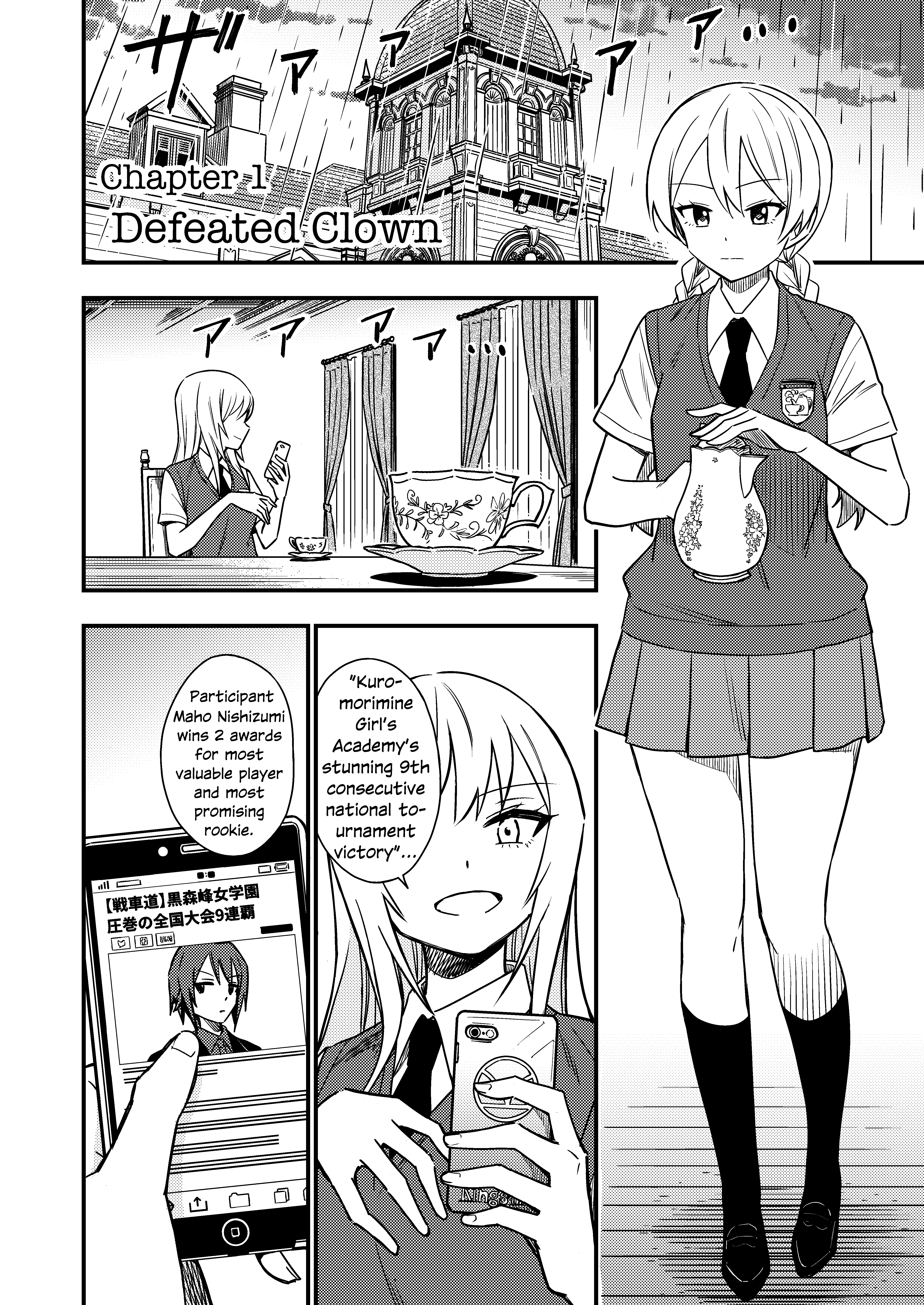 Girls Und Panzer - Darjeeling First Flush - Vol.1 Chapter 1: Defeated Clown