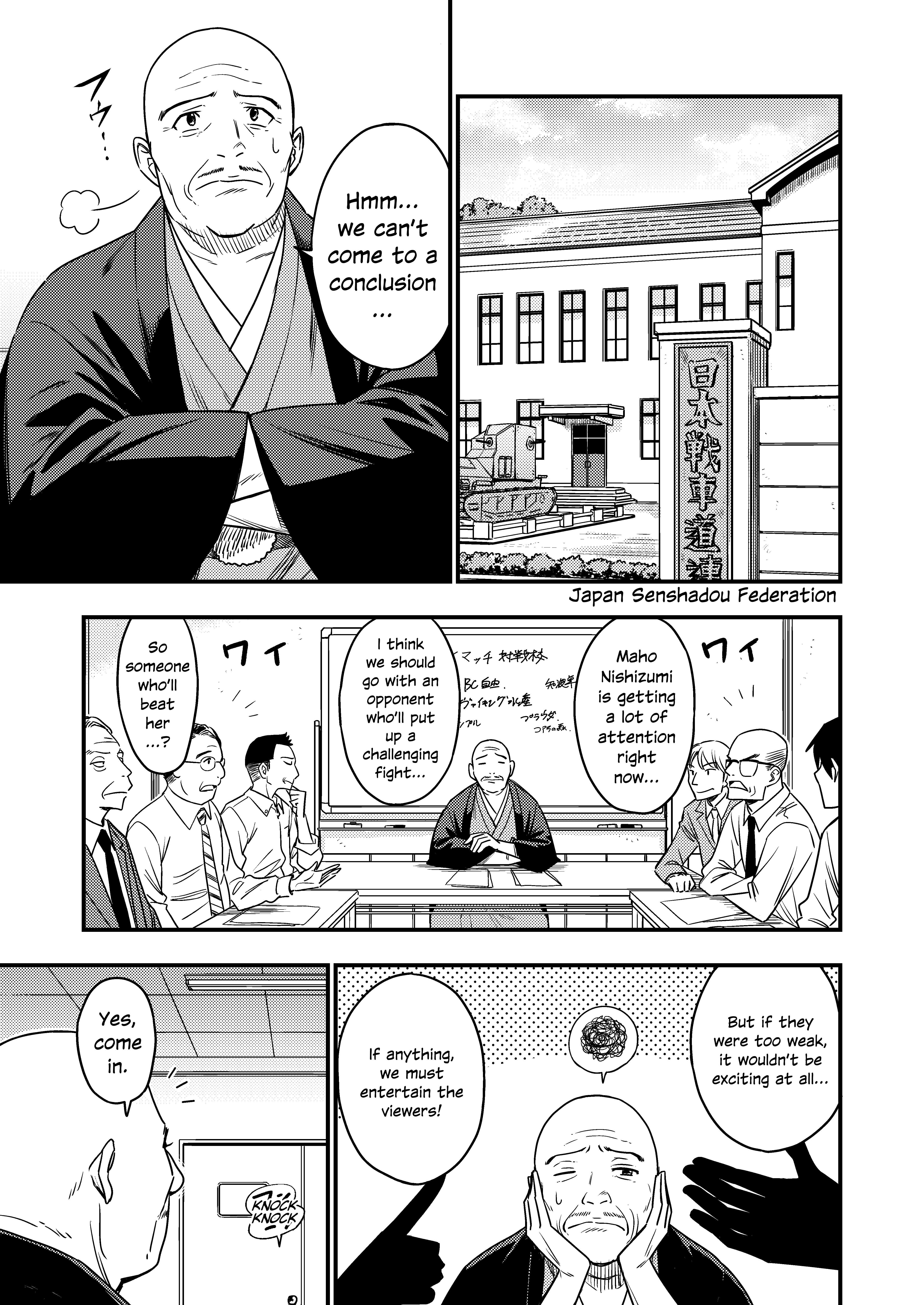 Girls Und Panzer - Darjeeling First Flush - Vol.1 Chapter 1: Defeated Clown