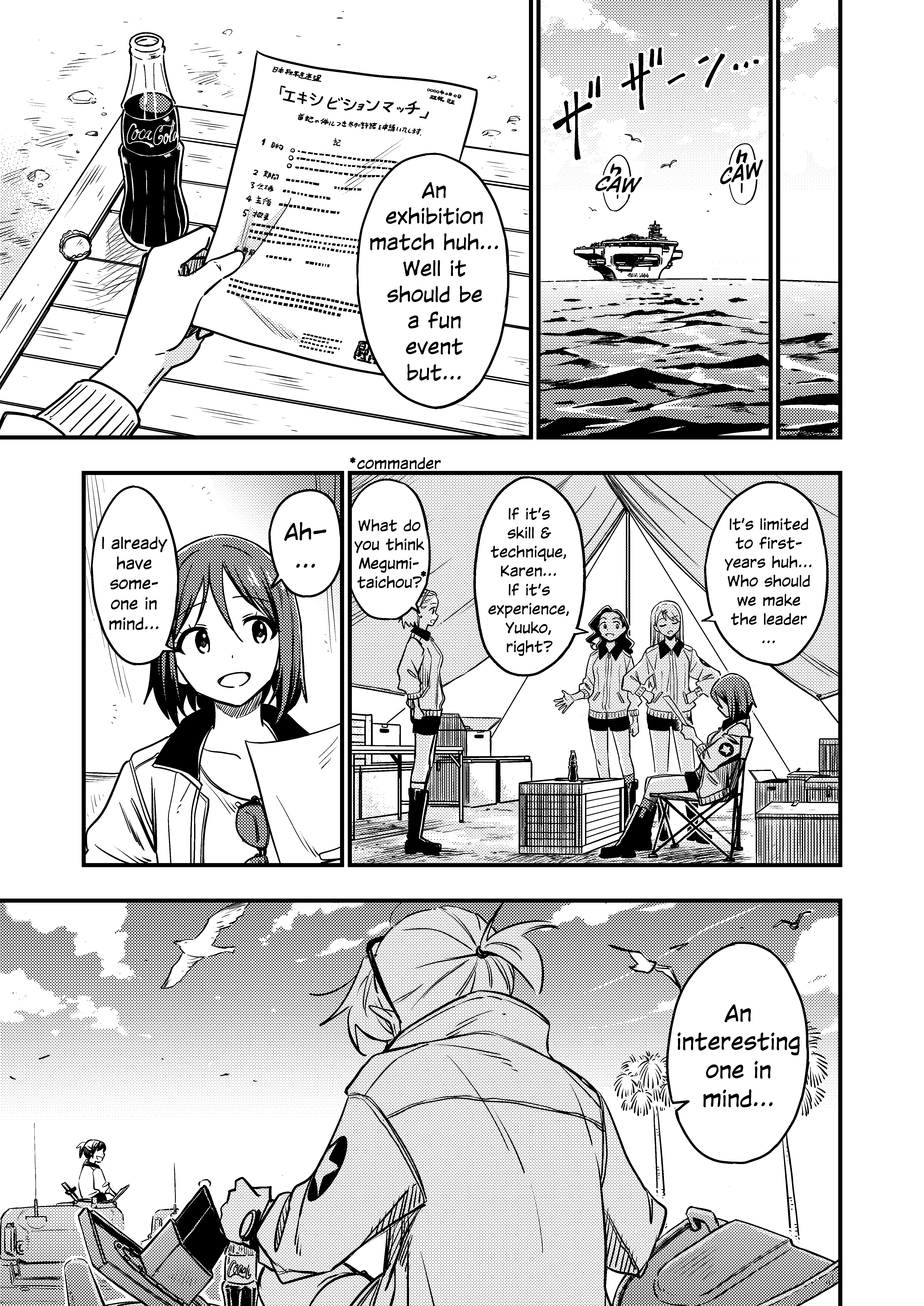 Girls Und Panzer - Darjeeling First Flush - Vol.1 Chapter 1: Defeated Clown