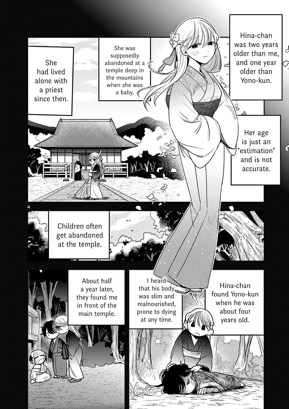 Until Your Sword Breaks - Chapter 9: The Star Festival