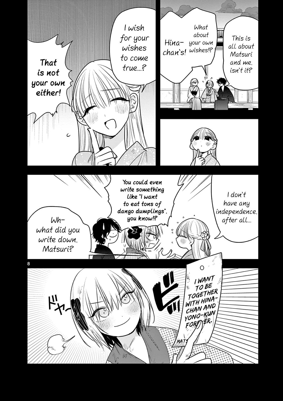 Until Your Sword Breaks - Chapter 9: The Star Festival