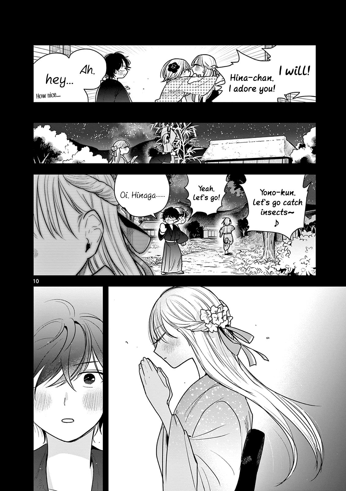 Until Your Sword Breaks - Chapter 9: The Star Festival