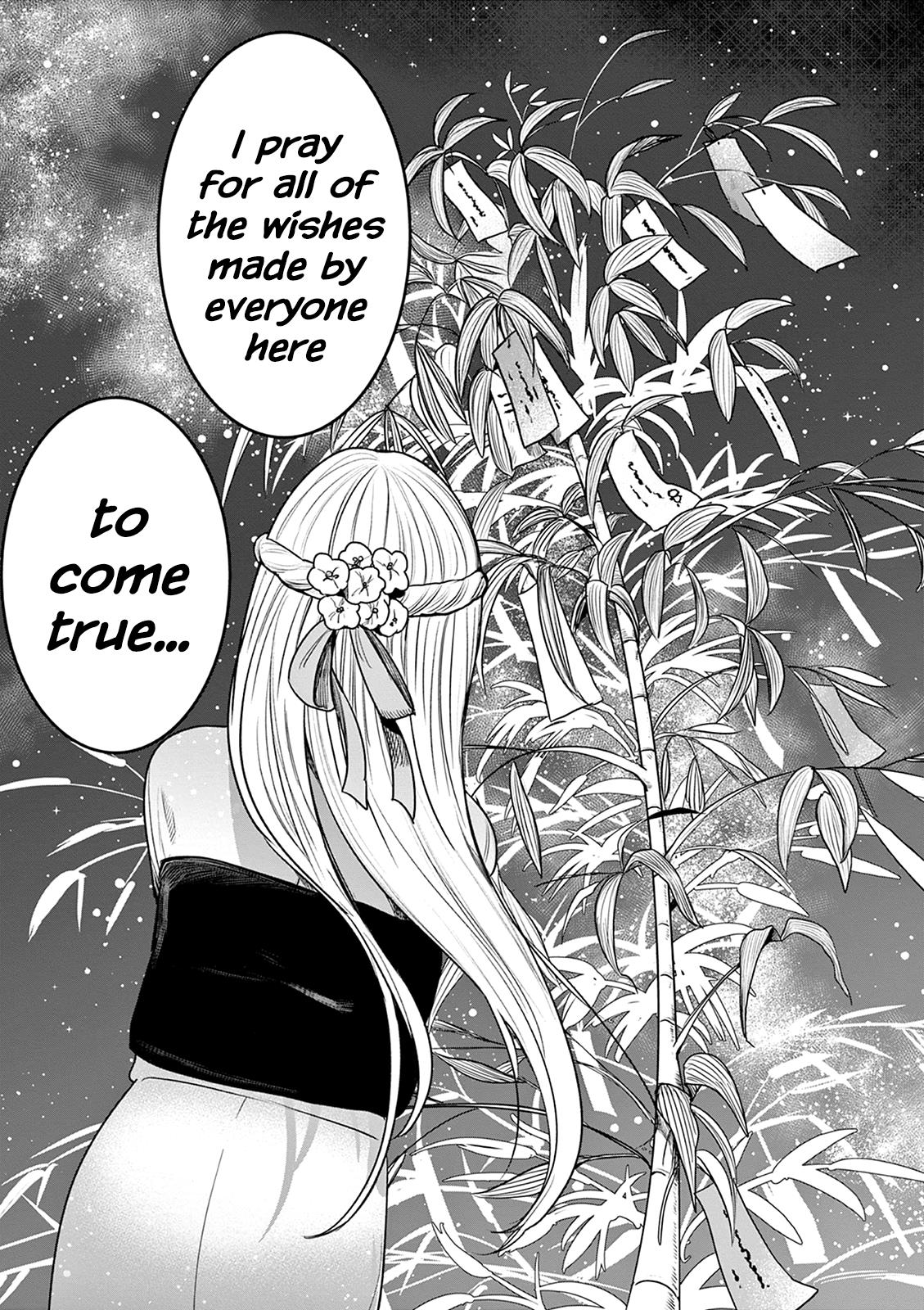 Until Your Sword Breaks - Chapter 9: The Star Festival