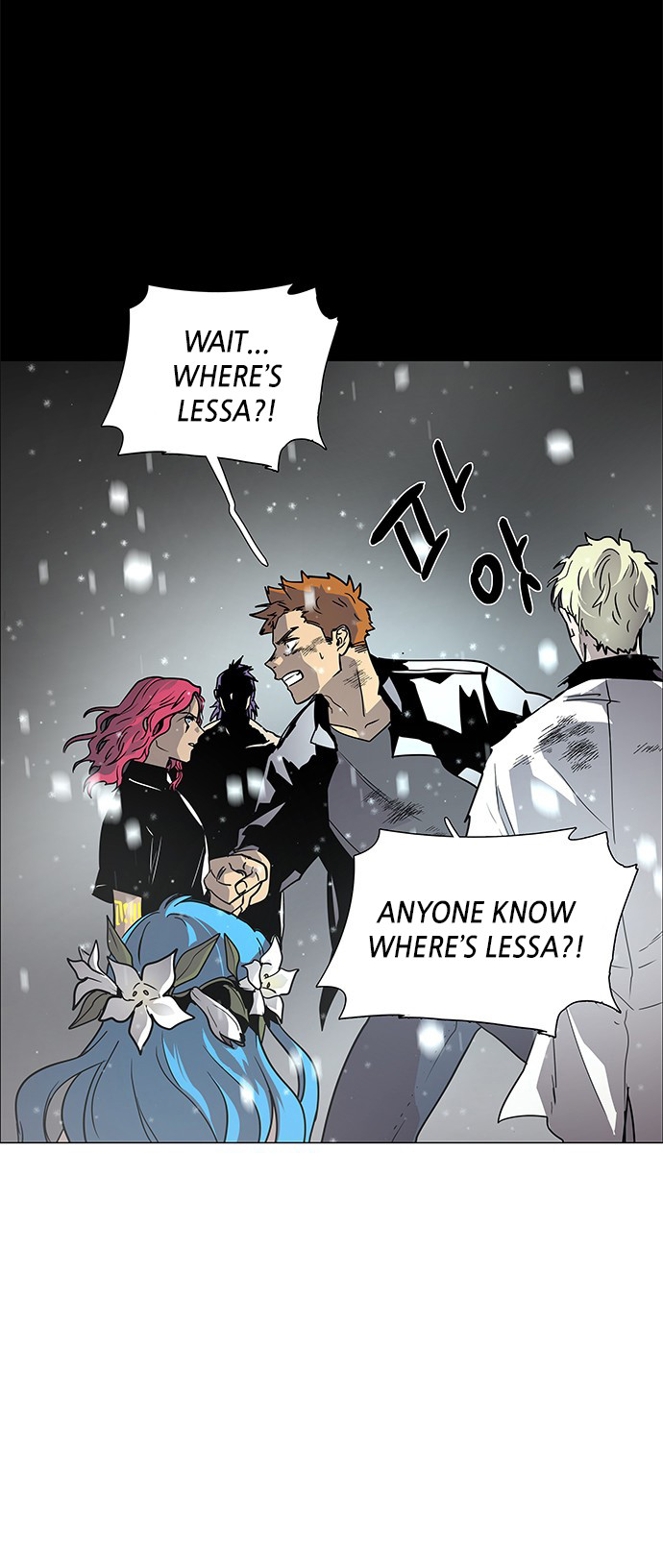 Lessa - Servant Of Cosmos - Chapter 121: Return