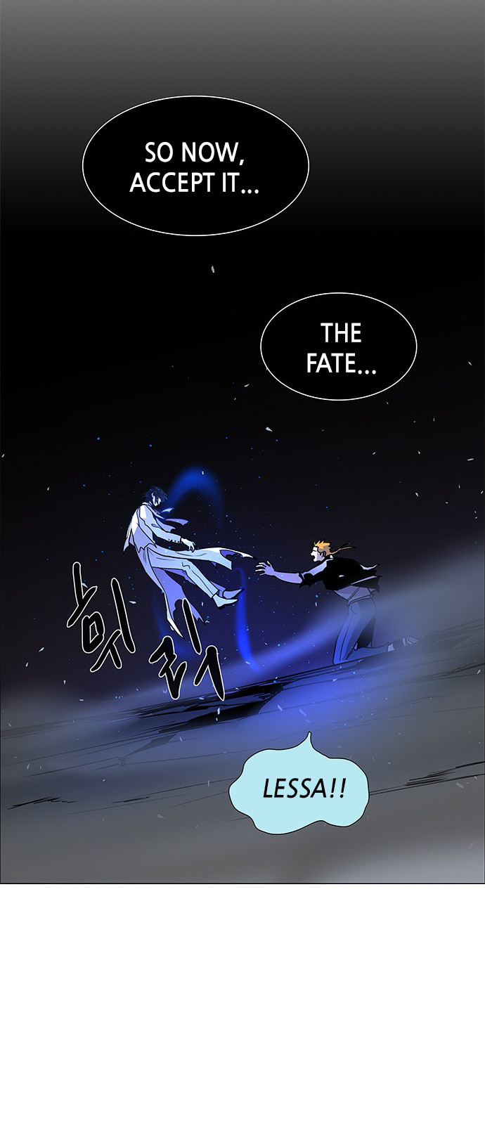 Lessa - Servant Of Cosmos - Chapter 117: To Ashes