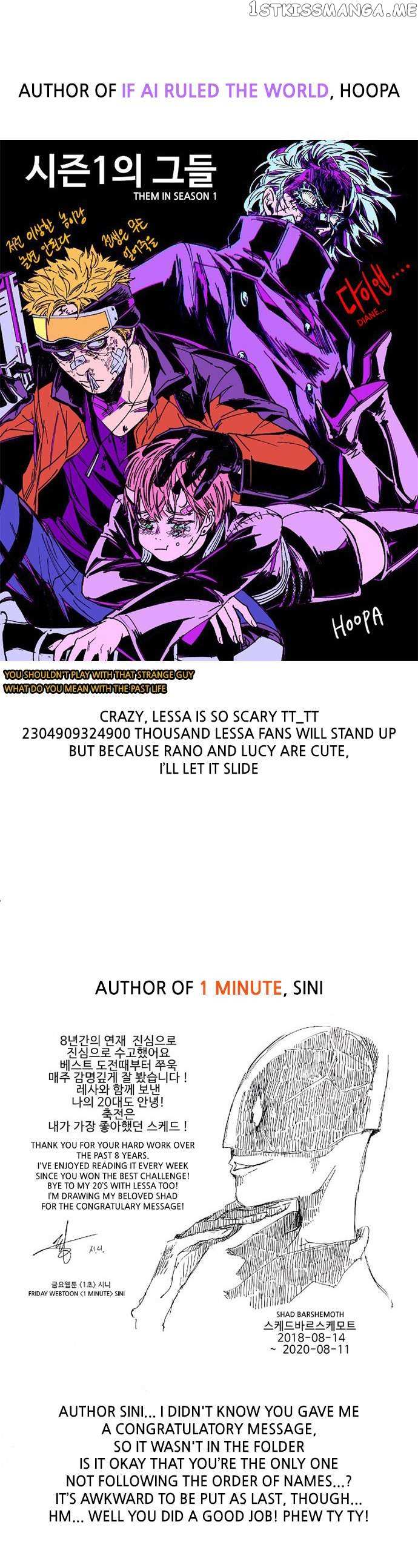 Lessa - Servant Of Cosmos - Chapter 125