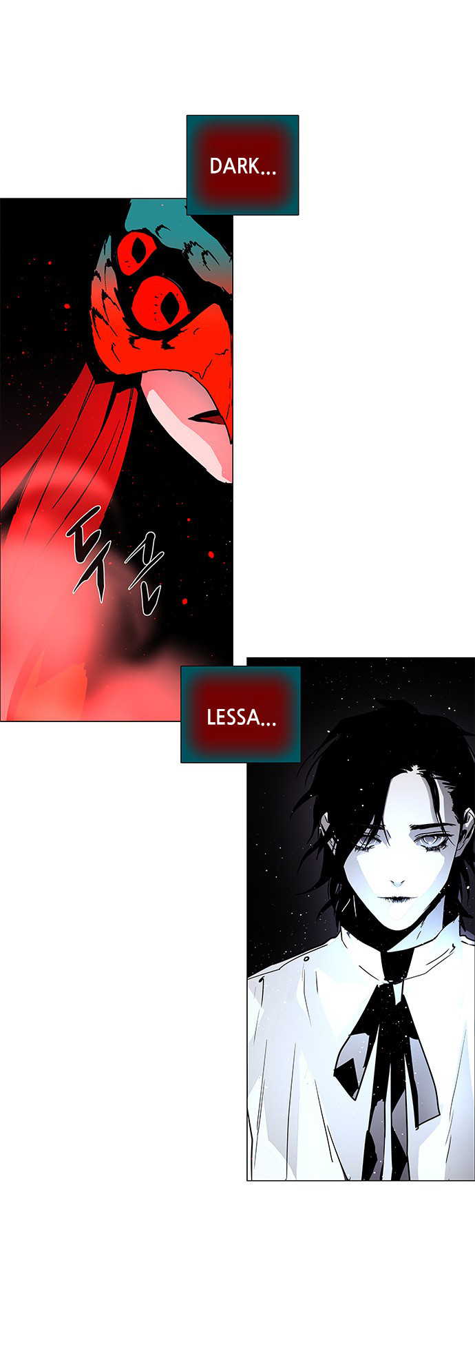 Lessa - Servant Of Cosmos - Chapter 116: To Ashes