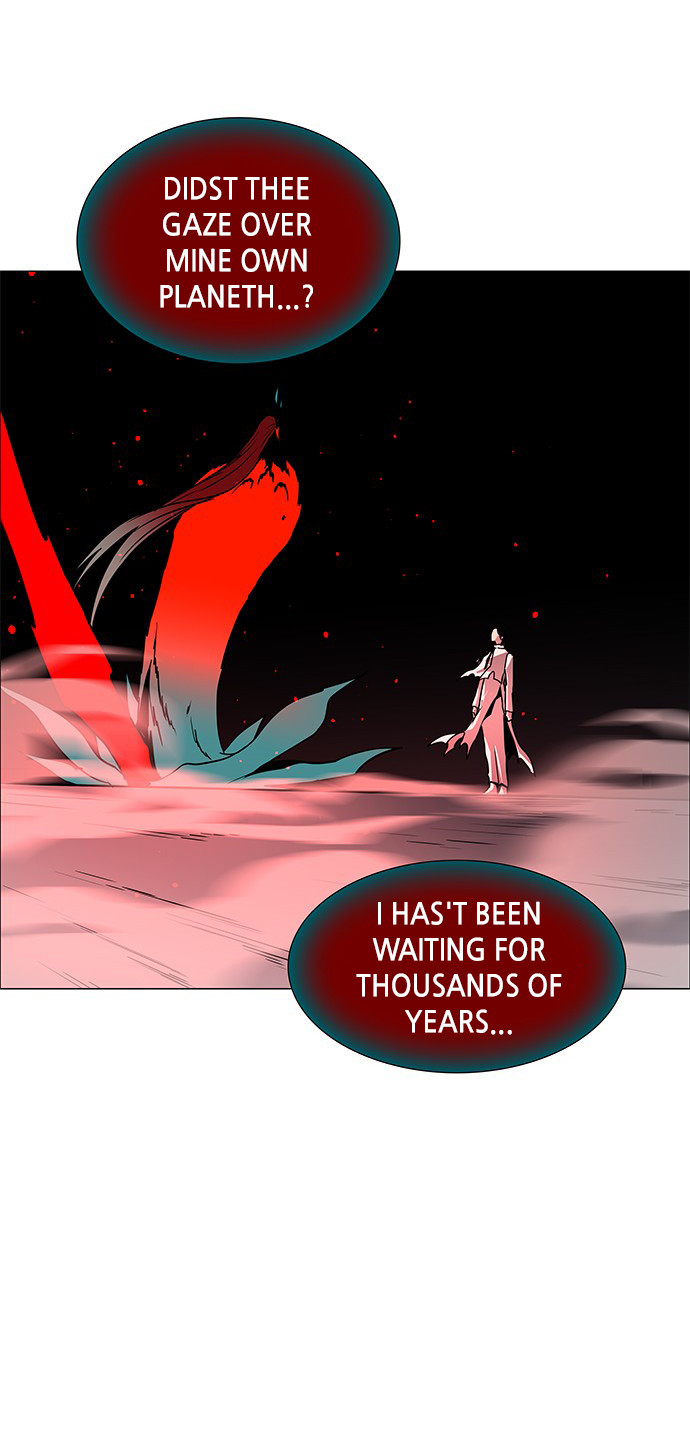 Lessa - Servant Of Cosmos - Chapter 116: To Ashes