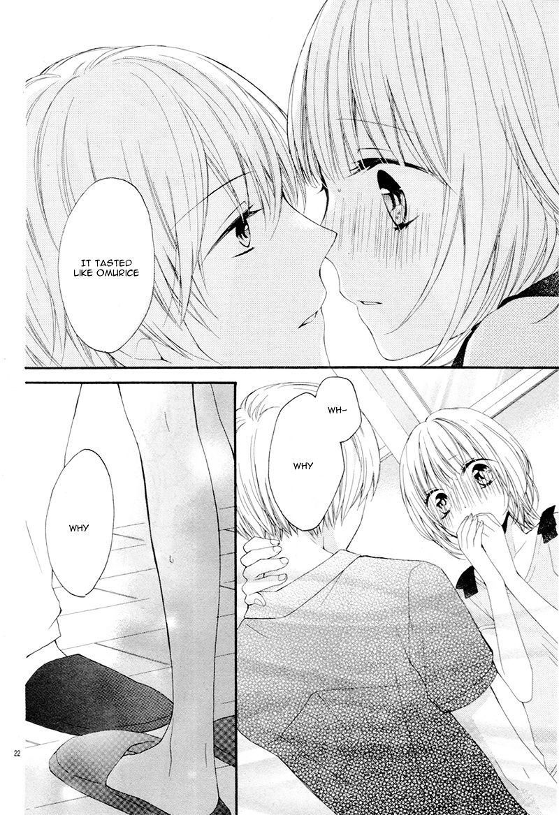 24-Hour Honey - Chapter Ibi-Manga : [Oneshot]