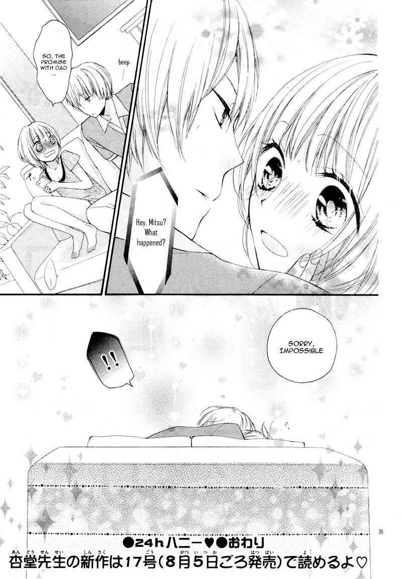 24-Hour Honey - Chapter Ibi-Manga : [Oneshot]