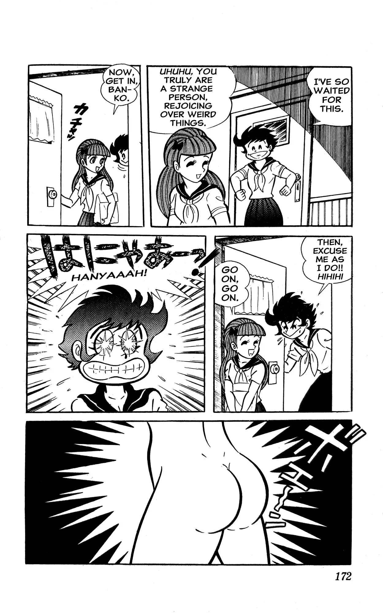 I Am Sukeban - Vol.1 Chapter 2: I Am A Woman