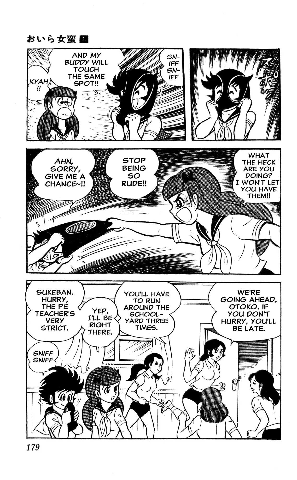 I Am Sukeban - Vol.1 Chapter 2: I Am A Woman