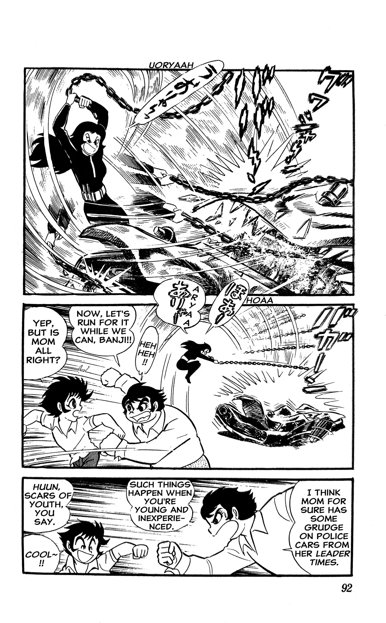 I Am Sukeban - Vol.1 Chapter 1: Fight Loving Pink Boy