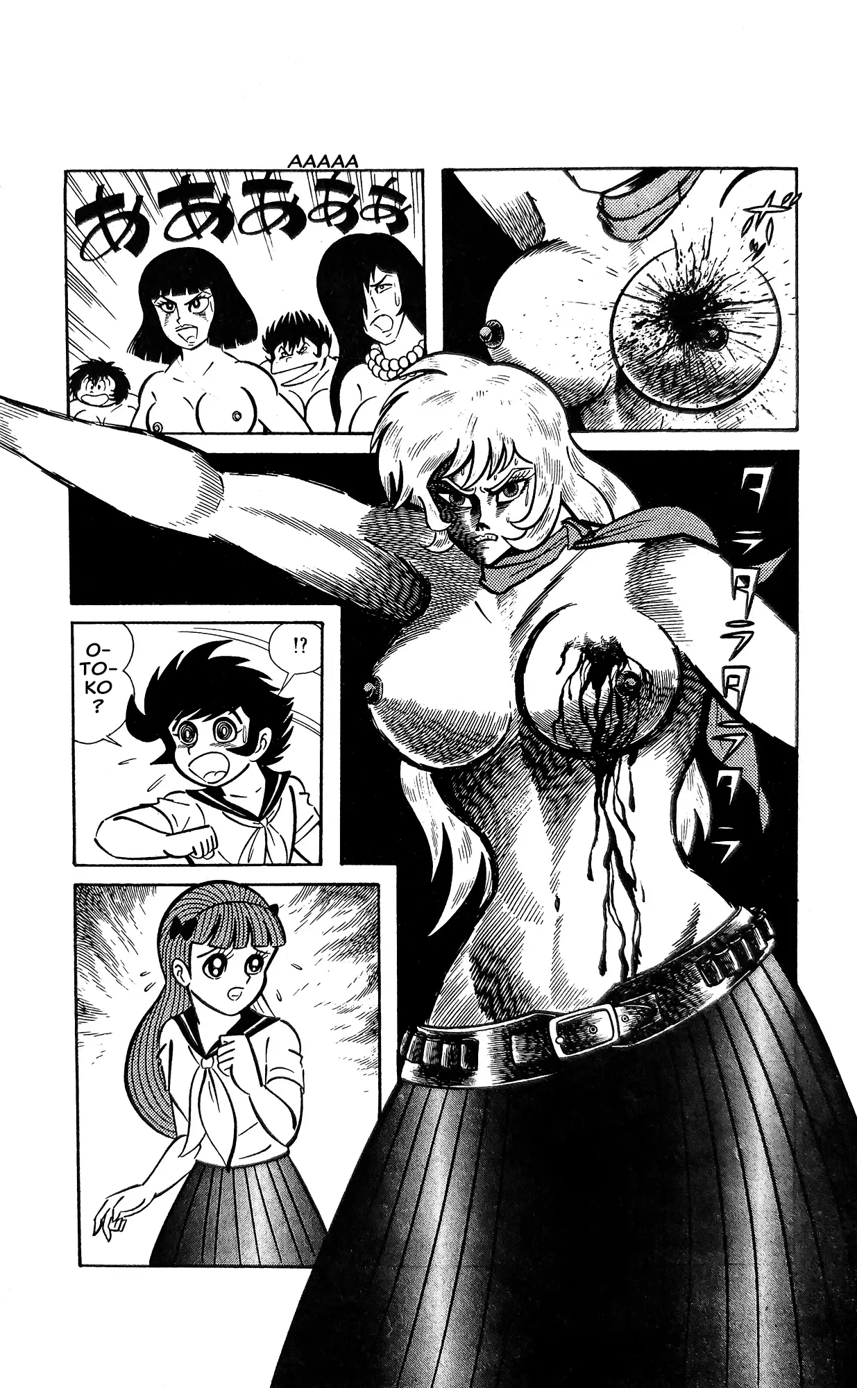 I Am Sukeban - Vol.3 Chapter 10: Otoko Vs Annie