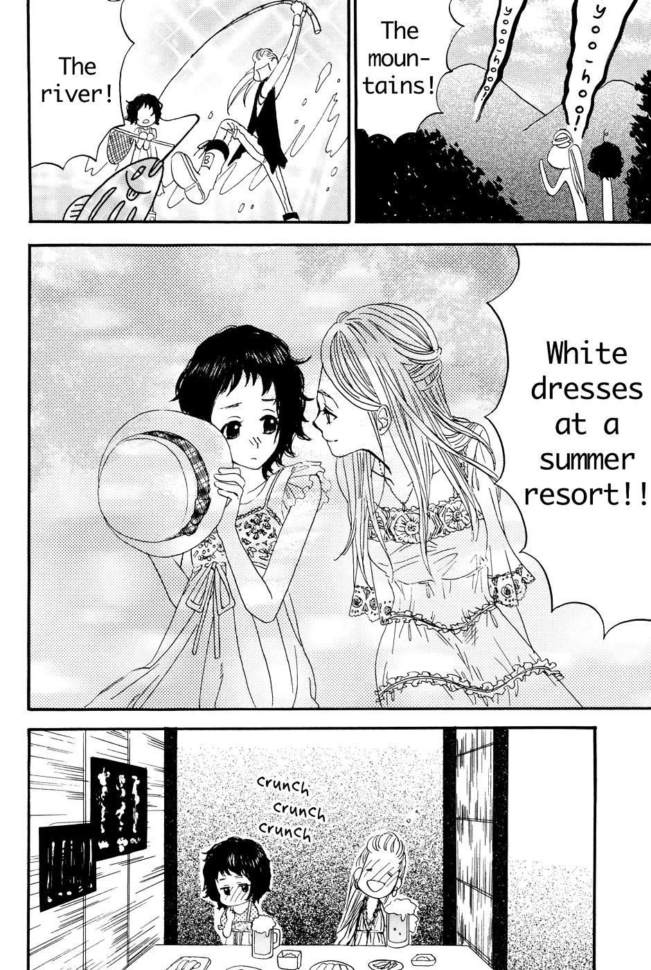 Summer Delights - Chapter 0 : [Oneshot]