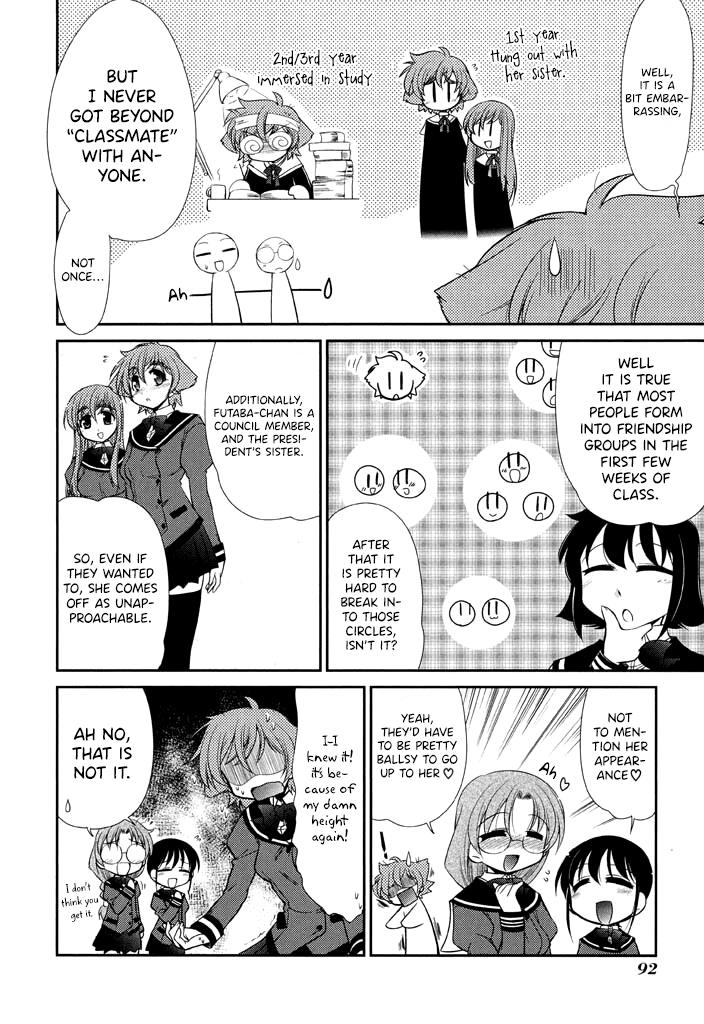 L-Size Little Sister - Chapter 11: A Little Courage