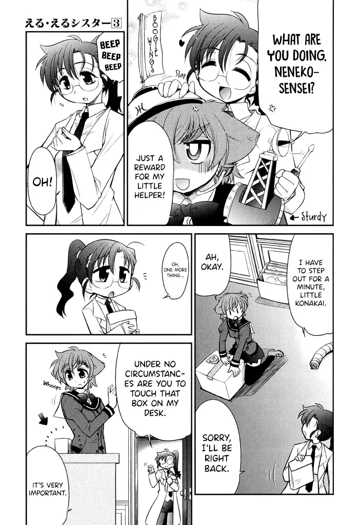 L-Size Little Sister - Vol.3 Chapter 15: Peeping Tom