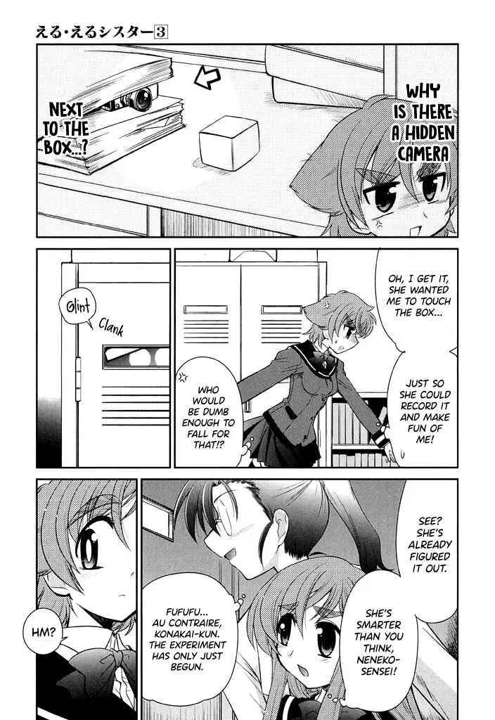 L-Size Little Sister - Vol.3 Chapter 15: Peeping Tom