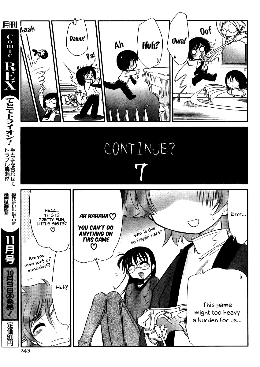 L-Size Little Sister - Vol.1 Chapter 8: Gaming Master?