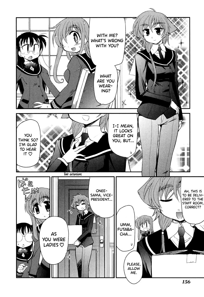 L-Size Little Sister - Vol.2 Chapter 14: The Tryhard Sisters