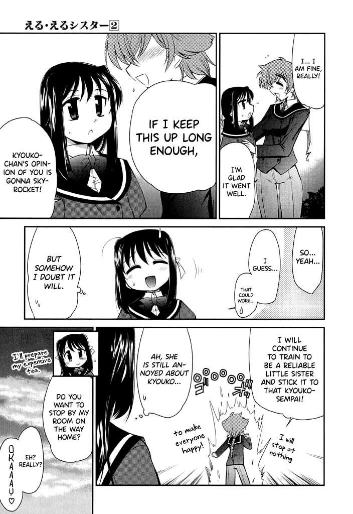 L-Size Little Sister - Vol.2 Chapter 14: The Tryhard Sisters