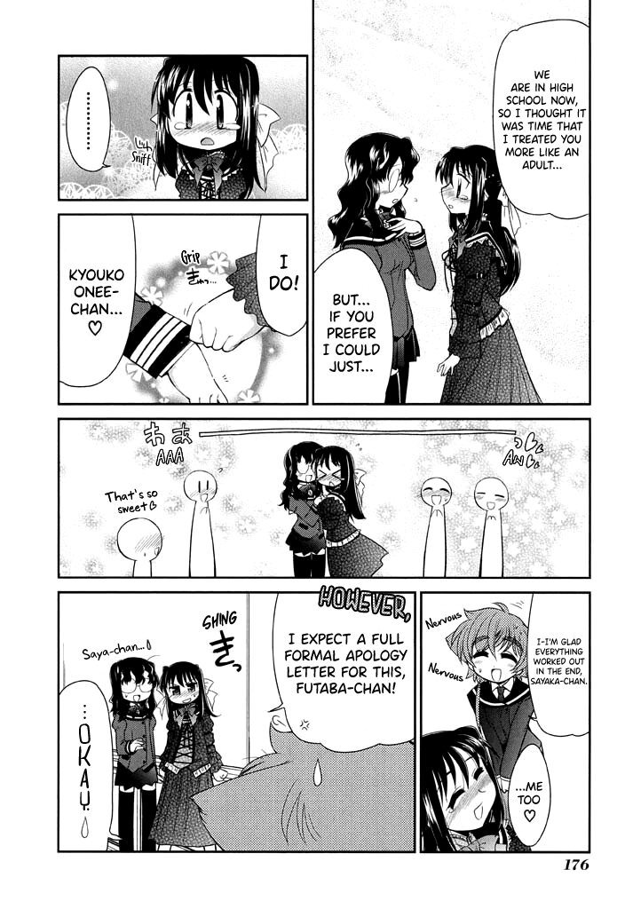 L-Size Little Sister - Vol.2 Chapter 14: The Tryhard Sisters