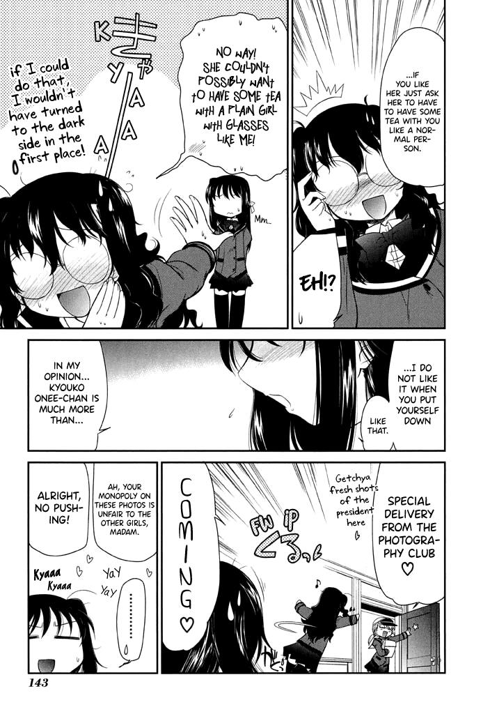 L-Size Little Sister - Chapter 13: Little Sister *2