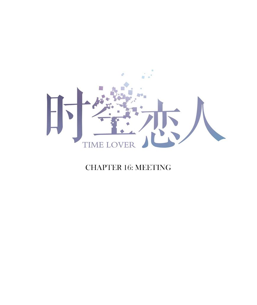 Longtime Lovers - Chapter 16