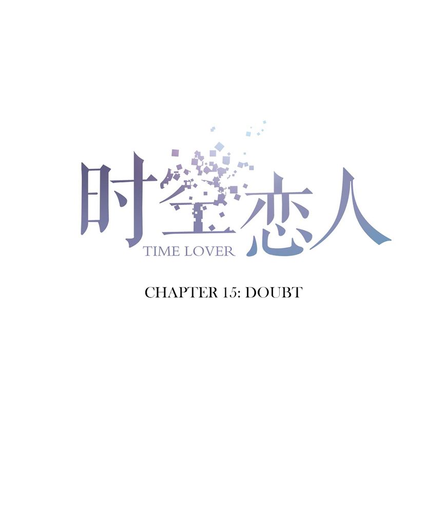 Longtime Lovers - Chapter 15