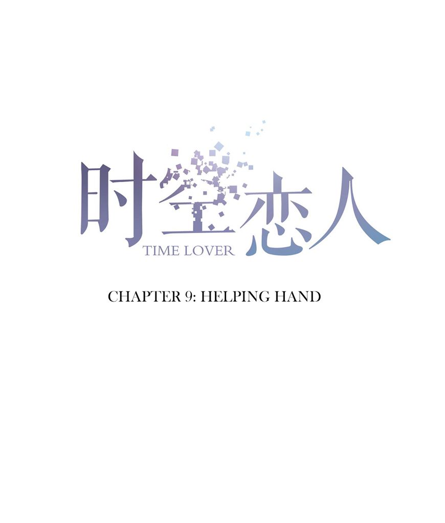 Longtime Lovers - Chapter 9