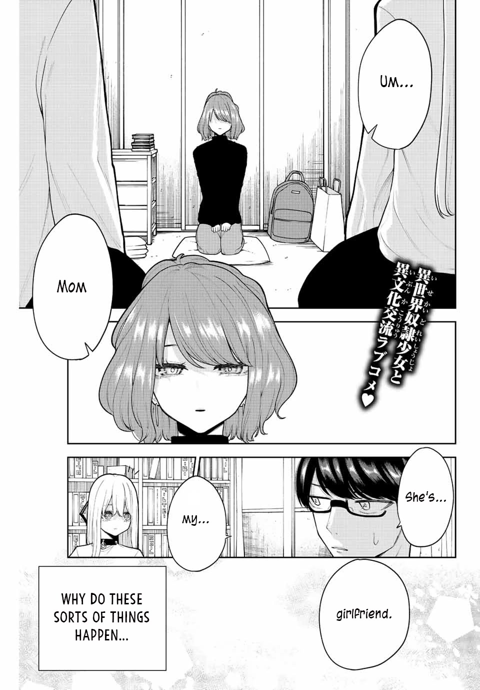 Kimi Janakya Dame Na Dorei Shoujo - Chapter 10: Call Me Mom