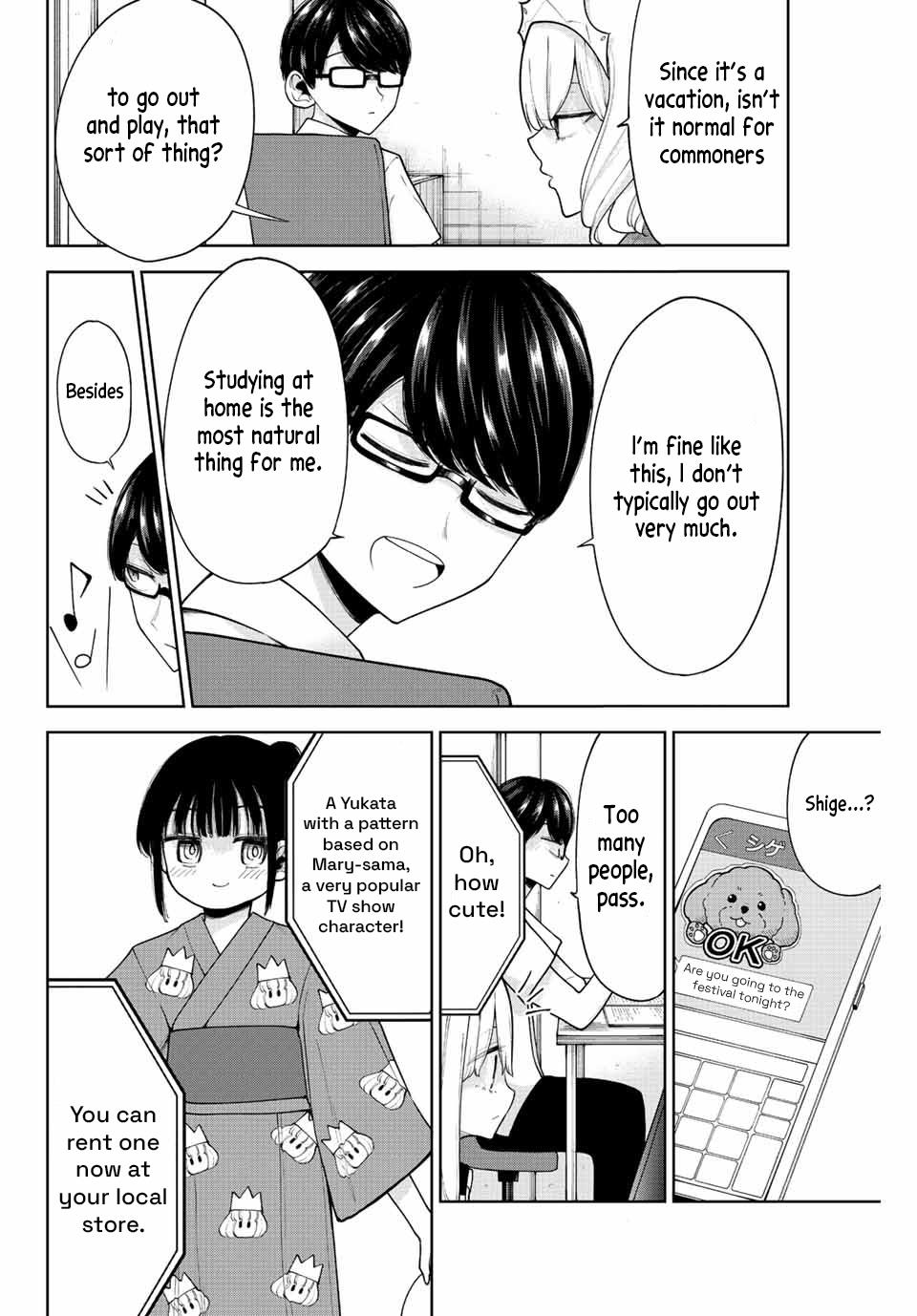 Kimi Janakya Dame Na Dorei Shoujo - Vol.3 Chapter 21: How To Spend Your Vacation