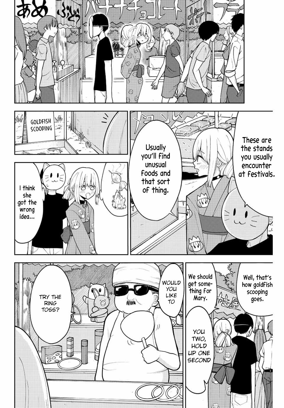 Kimi Janakya Dame Na Dorei Shoujo - Vol.3 Chapter 21: How To Spend Your Vacation