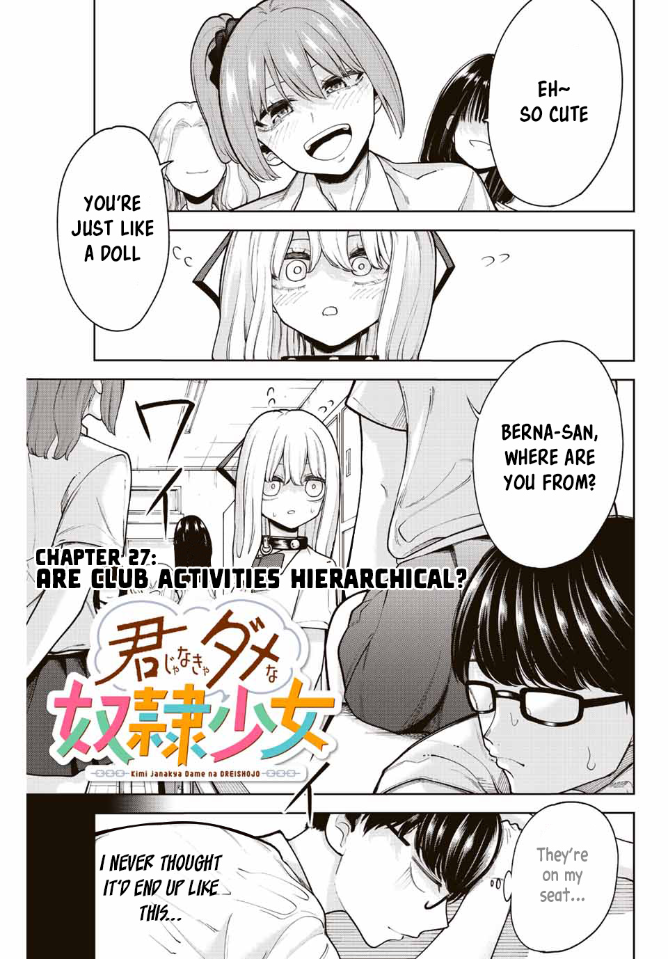 Kimi Janakya Dame Na Dorei Shoujo - Vol.4 Chapter 27: Are Club Activities Hierarchical?