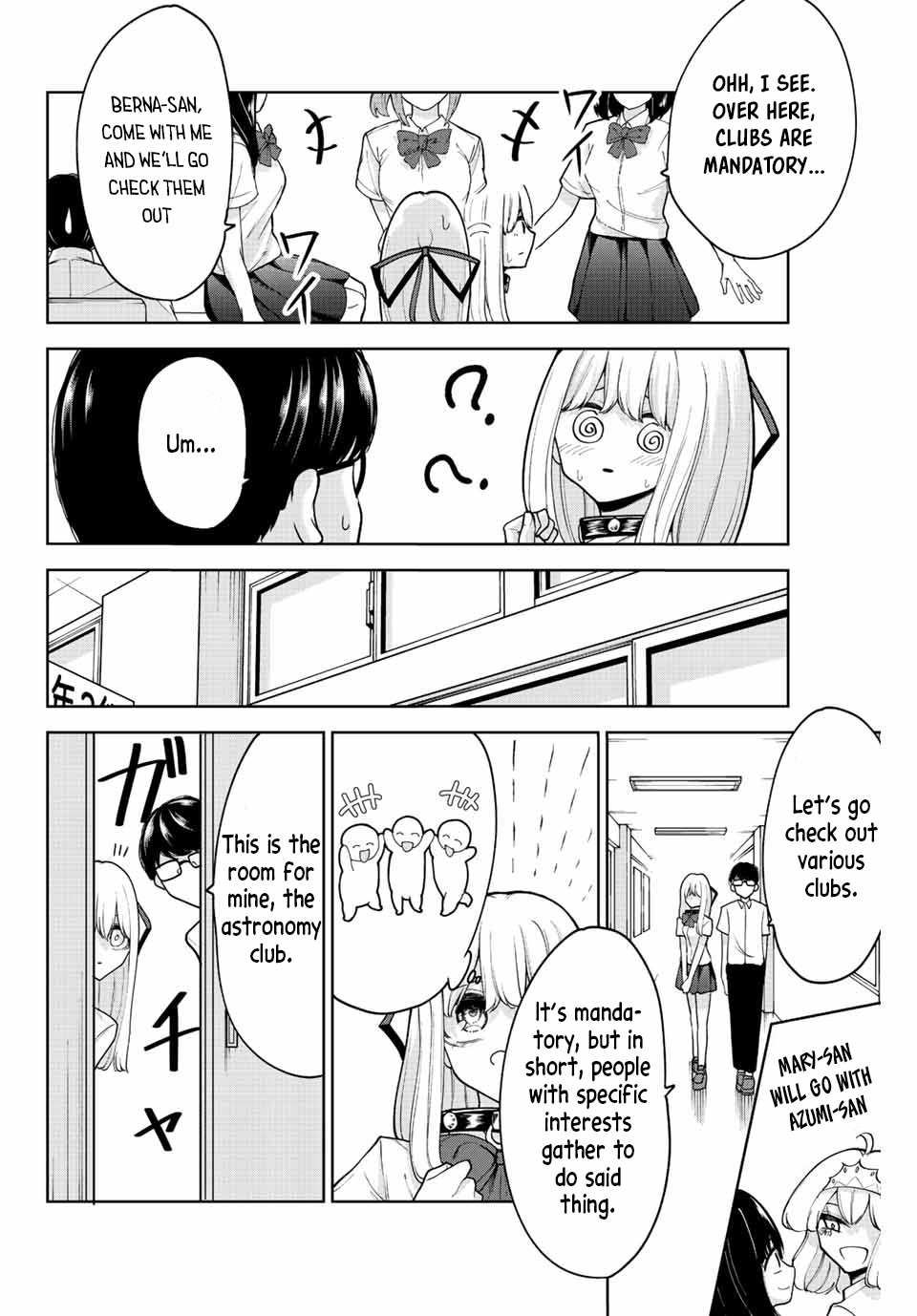 Kimi Janakya Dame Na Dorei Shoujo - Vol.4 Chapter 27: Are Club Activities Hierarchical?