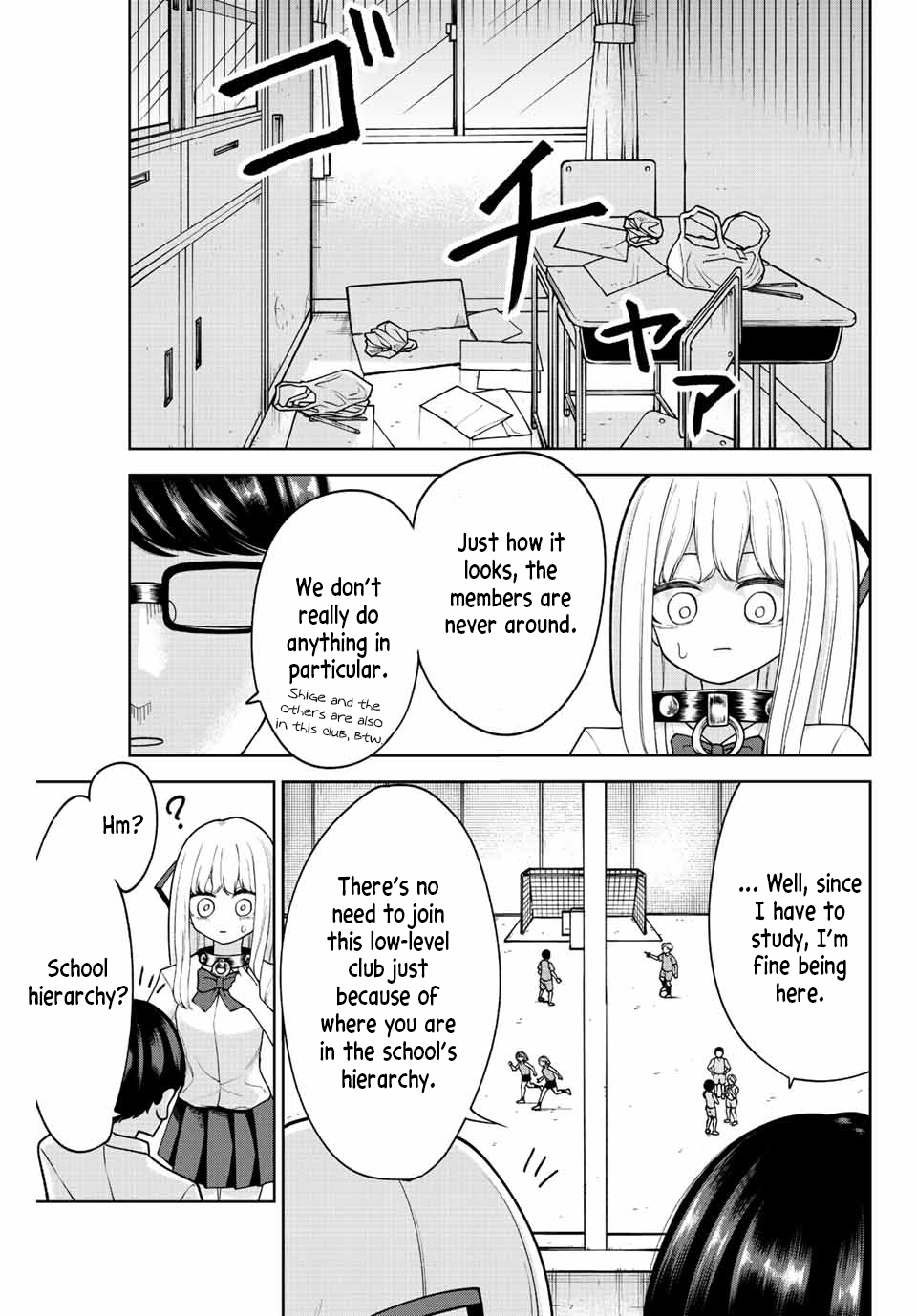 Kimi Janakya Dame Na Dorei Shoujo - Vol.4 Chapter 27: Are Club Activities Hierarchical?