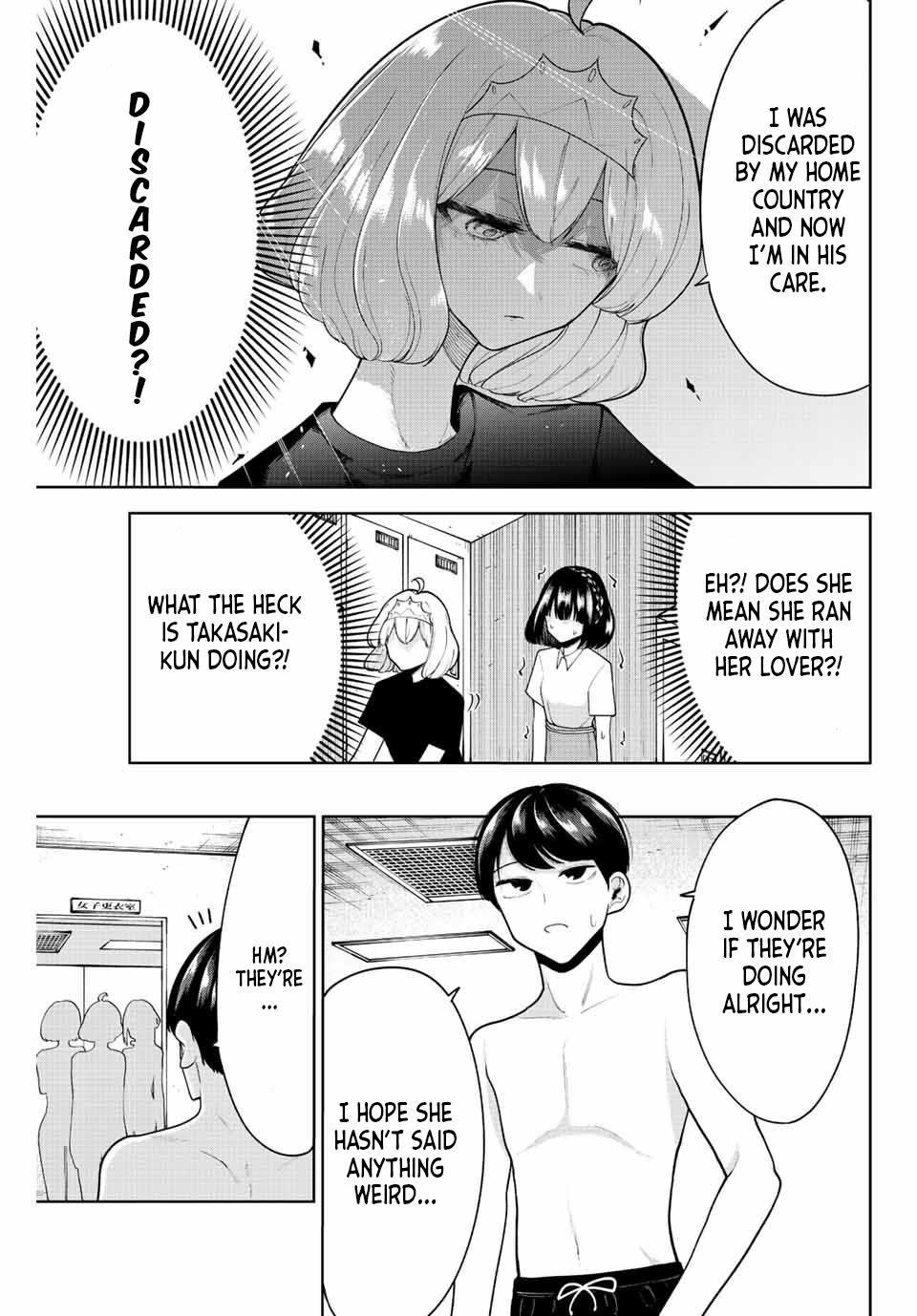 Kimi Janakya Dame Na Dorei Shoujo - Vol.3 Chapter 22: Trapped At The Pool