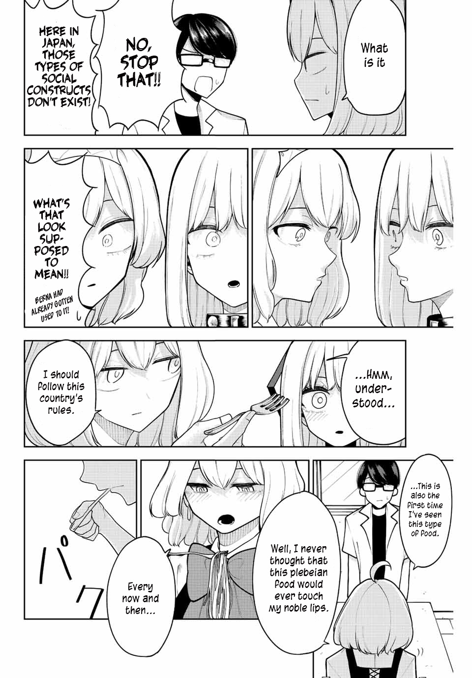 Kimi Janakya Dame Na Dorei Shoujo - Vol.3 Chapter 18: The Popular Princess Is A Little Different