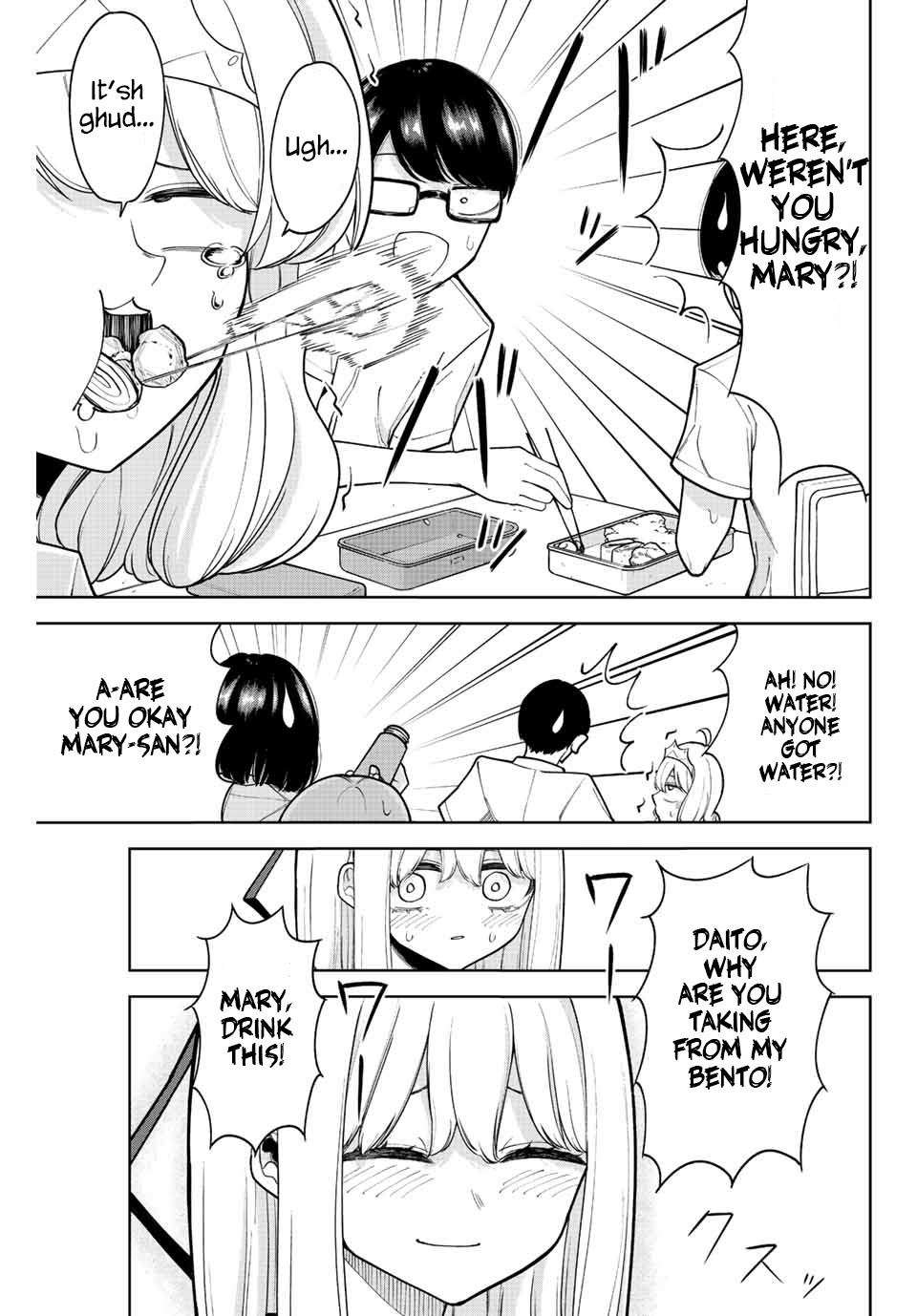 Kimi Janakya Dame Na Dorei Shoujo - Vol.4 Chapter 28: Who Are You Having Lunch With?